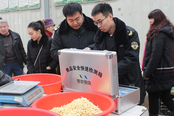 为民试食 陕西省2017年食品药品监管工作回