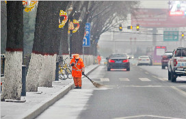 腊八西安落“米雪”今天出门四字诀“防滑抗冻”