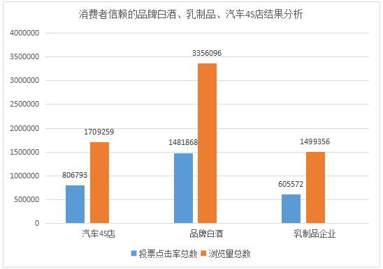 QQ截图20180201151741.jpg