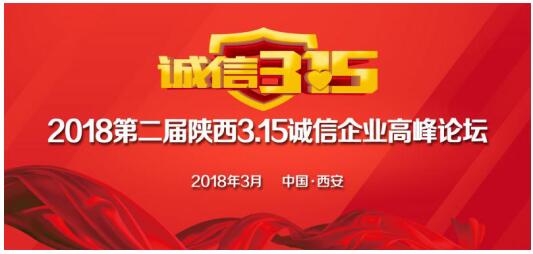 QQ截图20180201151730.jpg