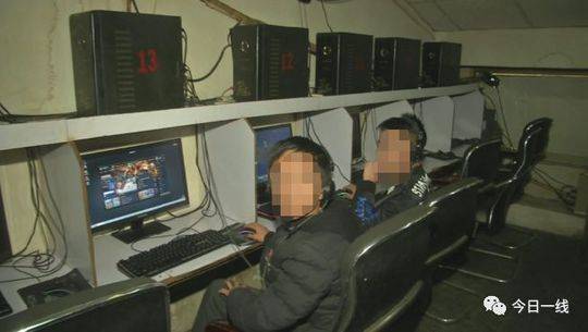\