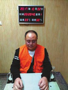 秦剑出鞘力斩黑恶毒瘤 凤翔董云翔涉黑犯罪集团覆灭始末