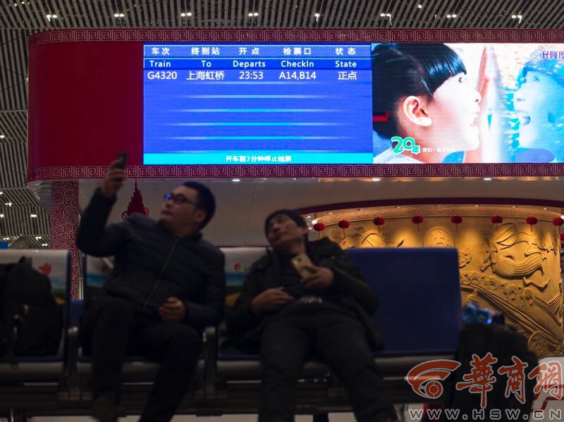 形成4.jpg