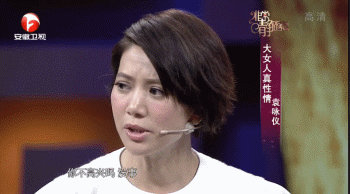 嘴上嫌弃行为宠，这就是张智霖袁咏仪结婚17年如初的秘诀吧
