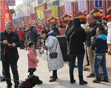 大唐不夜城汇聚各路美食 舌尖上品味传统中国年