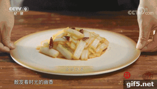ykP1-fyrswmu3989000.gif