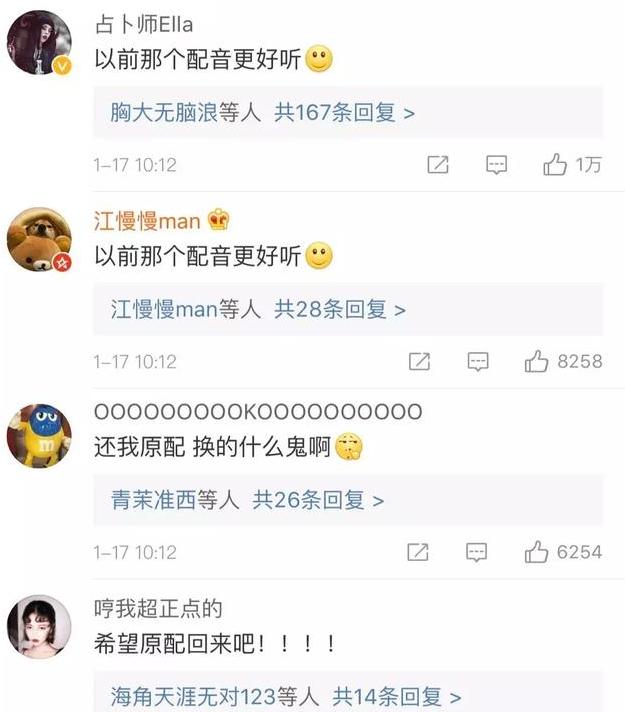 配音.jpg