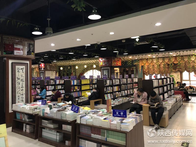 【新春走基层】狗年春节 西安市民逛书店品书香【5】