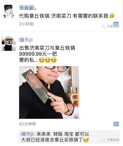 360截图-22713234.jpg