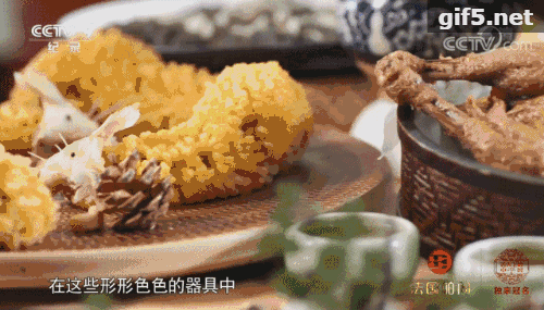 PXNu-fyrswmu3988529.gif
