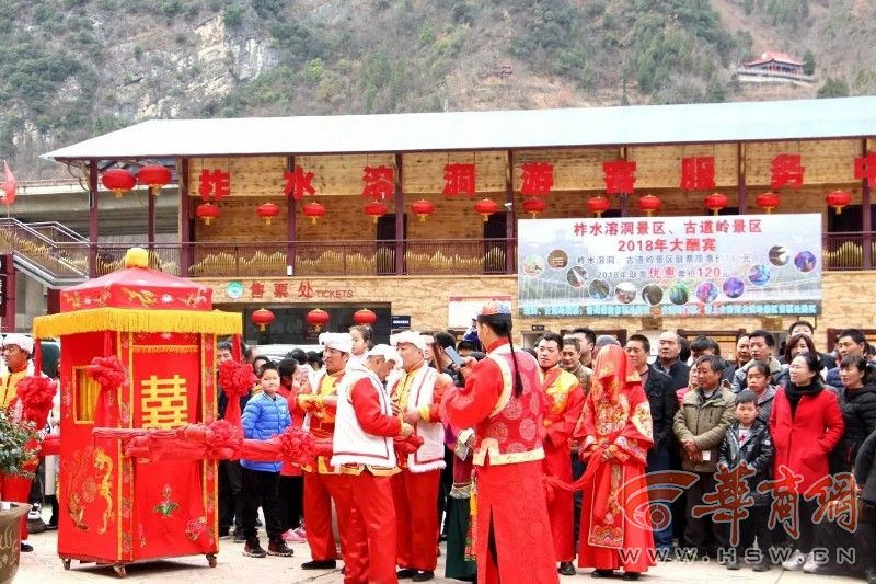 商洛旅游景点_商洛旅游收入(2)
