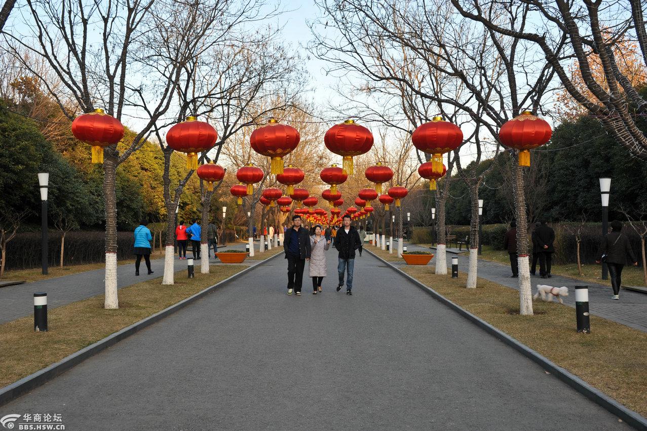 未央广场