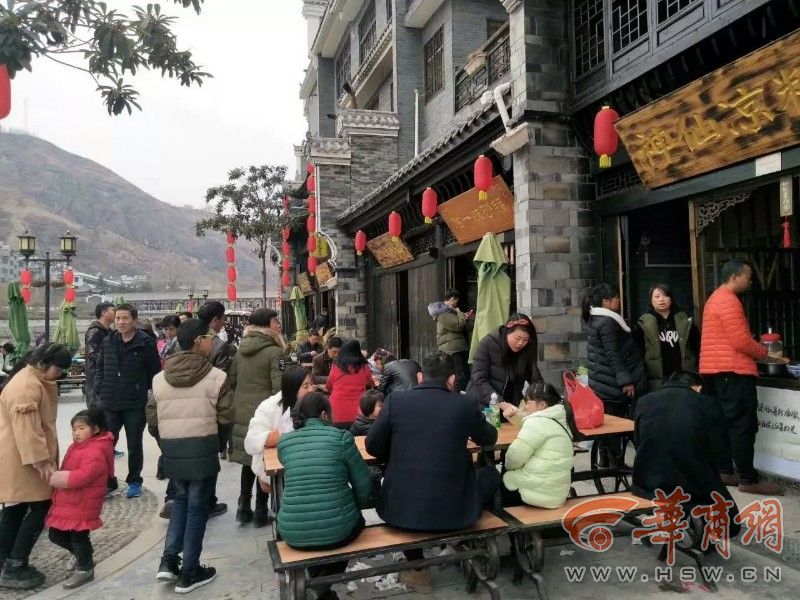 商洛旅游景点_商洛旅游收入(2)
