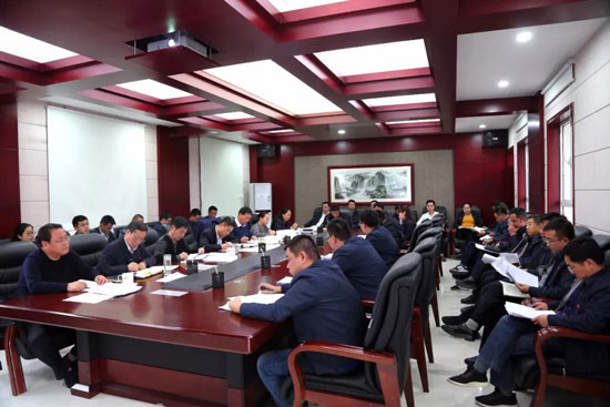 延安新区开发公司党委召开党支部书记述职会