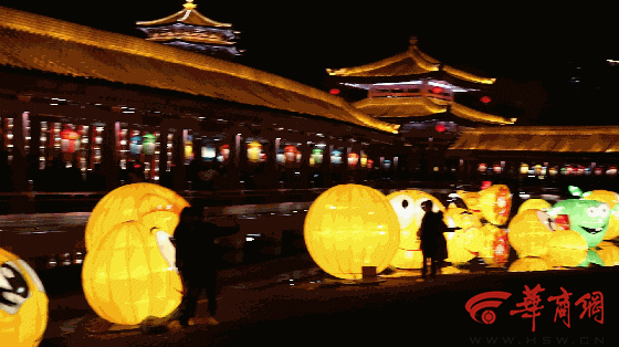 7.gif