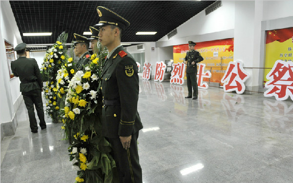 “3·5”液化气闪爆20周年 今日上午10时祭英烈市民可参加