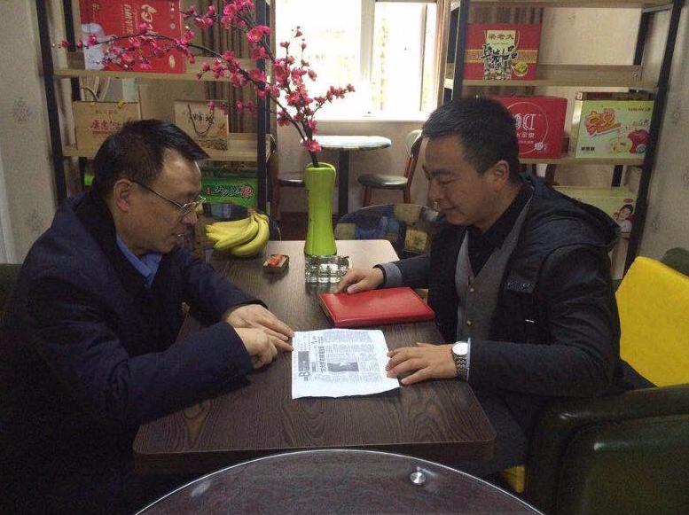 85后创业青年"刘大饼"被永康书记誉为"创业小英雄"  