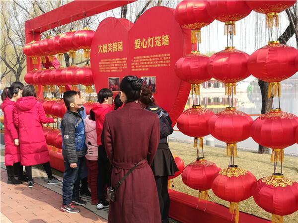 QQ截图20180309133526.jpg