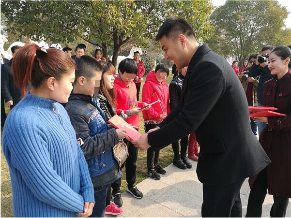 QQ截图20180309133341.jpg