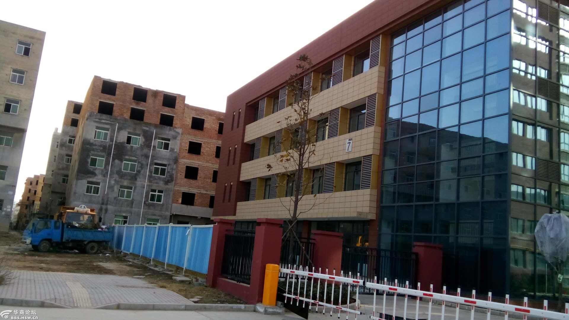 西安国家民用航天基地拆迁办拖欠枣园村村民过