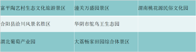 图片13.png