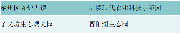 图片19.png