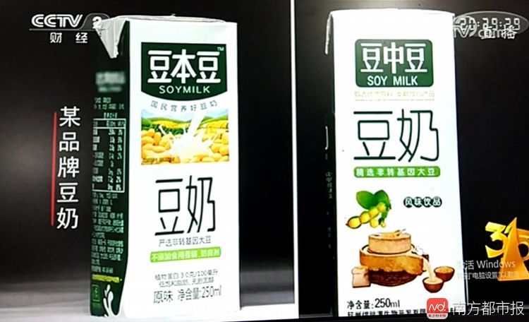 奥利粤、RJO、康帅博…网友疯狂吐槽农村山寨食品