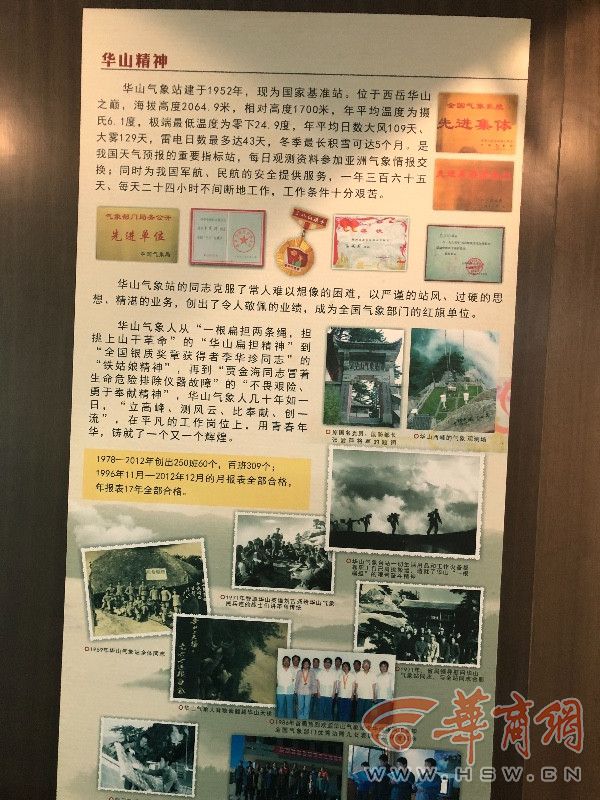 5ab20c08f3588_副本.jpg