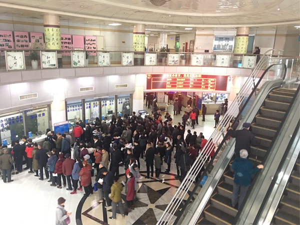 微信图片_20180328154055.jpg