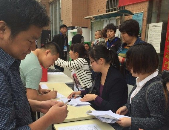 西安凯旋广场业委会搞选举 居委会人员监督变组织引质疑