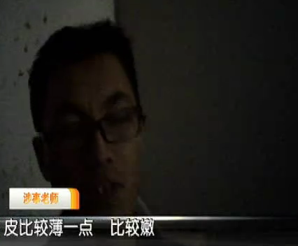 孩子耳朵被老师揪烂 涉事教师称不算体罚他皮薄