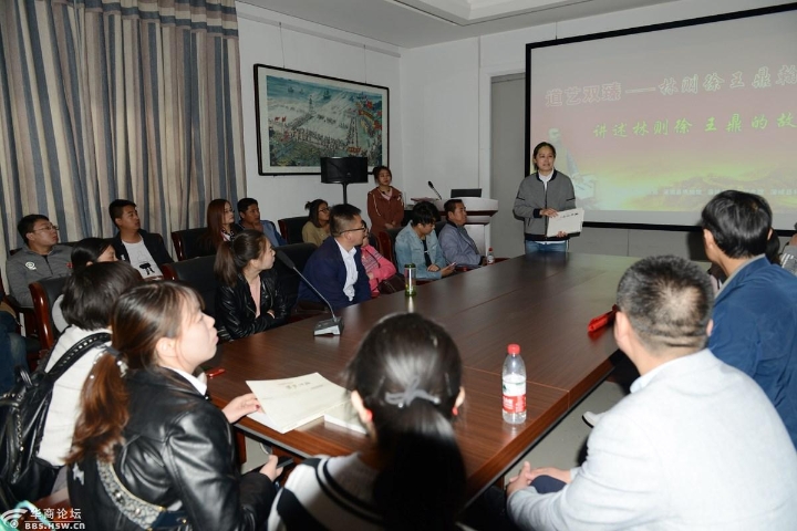 蒲城县委党校组织干部学员走进林则徐纪念馆