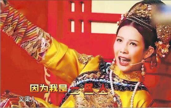 港普说唱引热议!蔡少芬自认普通话:一直都不烂