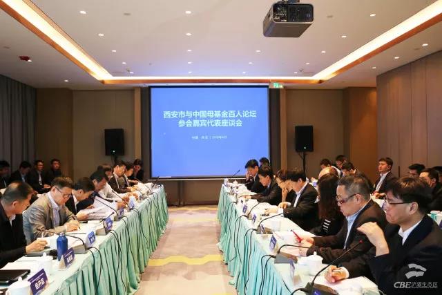 微信图片_20180424095939.jpg