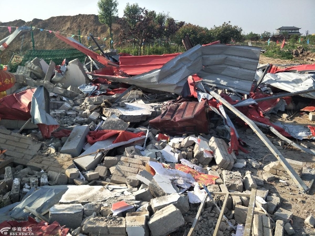 强拆合法商户住房和场地,并恐吓威胁当事人不