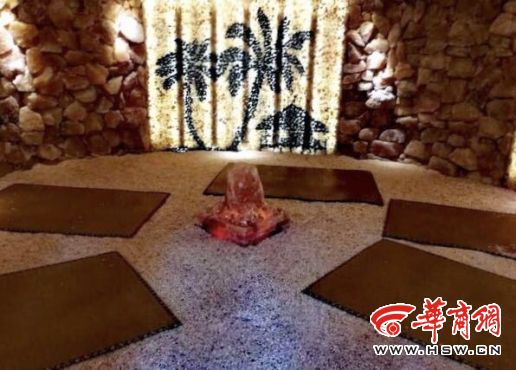 宝鸡九龙山旅游扶贫景区盛大开园园