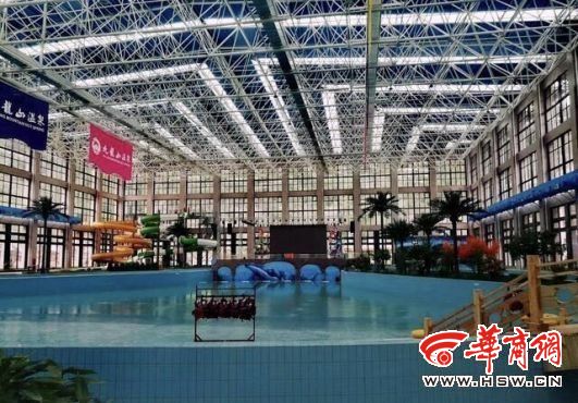 宝鸡九龙山旅游扶贫景区盛大开园园|宝鸡|九龙