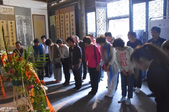 省党校两次来蒲城林则徐纪念馆学习考察 六个