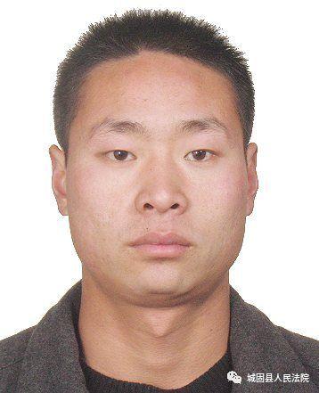 城固法院悬赏3名老赖线索 举报最高奖励15万元
