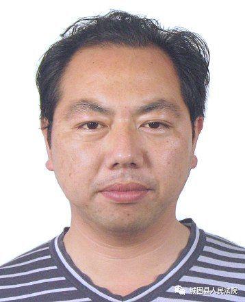 城固法院悬赏3名老赖线索 举报最高奖励15万元