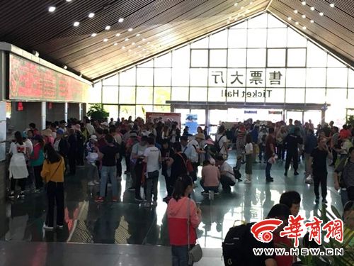 2018华山门票优惠政策_华山2010年门票收入(3)