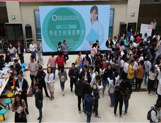 商洛职院职业教育活动周内容丰富效果良好