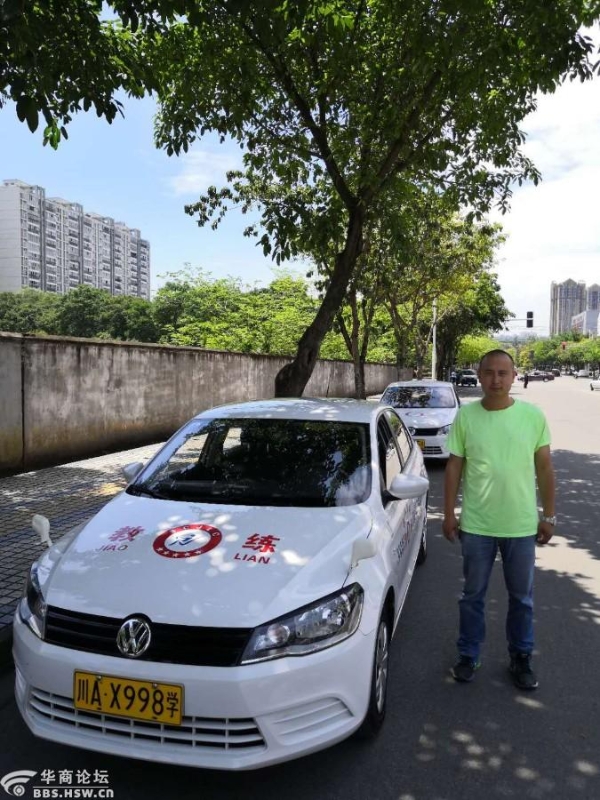 成都驾校:学车和智商有关吗