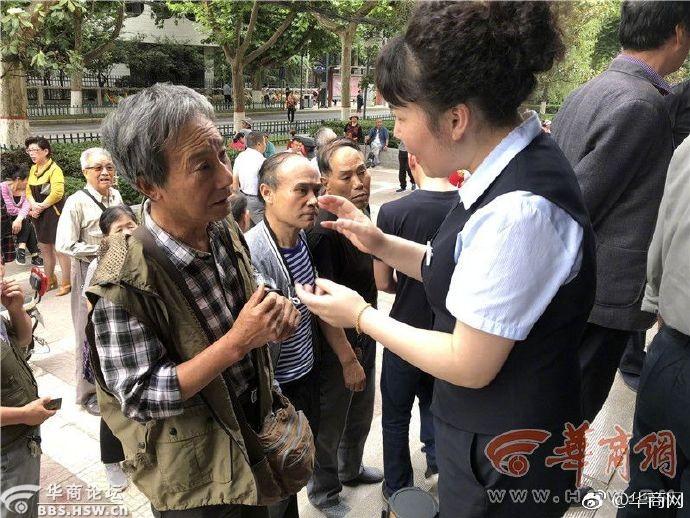 【每日最陕西】NO.1429 天然气要涨价?西安市