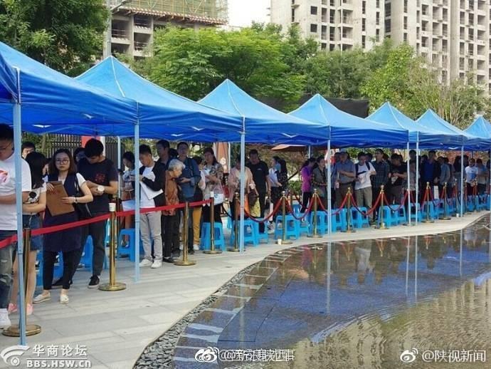 【每日最陕西】NO.1429 天然气要涨价?西安市