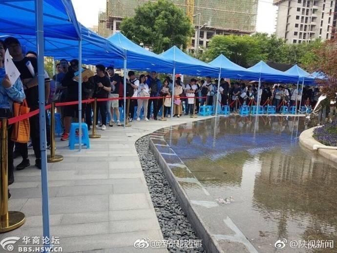 【每日最陕西】NO.1429 天然气要涨价?西安市