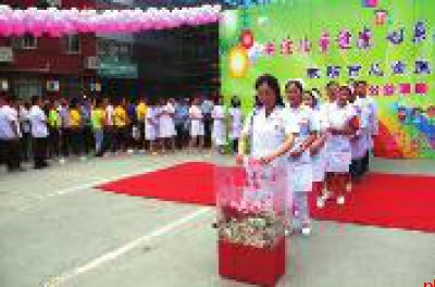 咸阳彩虹医院举办公益活动