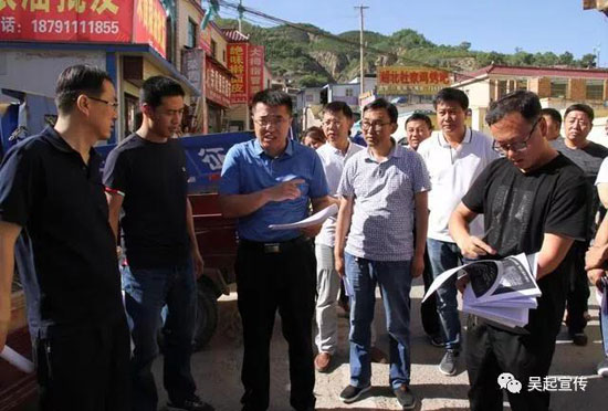 延安市吴起县全力以赴迎接国家卫生县城复审