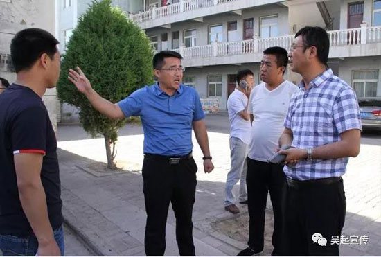 延安市吴起县全力以赴迎接国家卫生县城复审