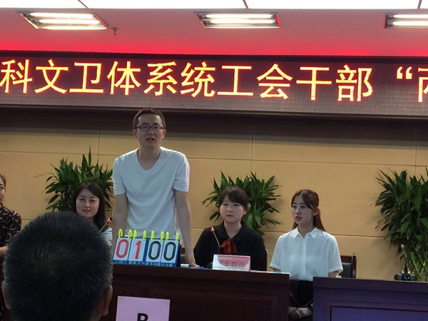 cz38yx68.jpg 微信图片_20180613113757.jpg